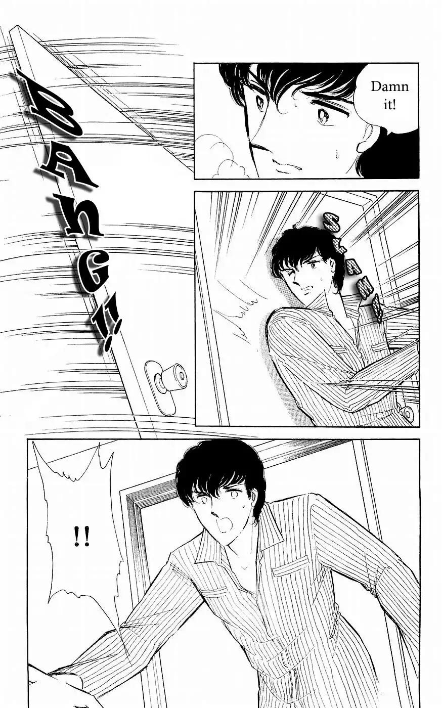 Ryouko no Shinrei Jikenbo Chapter 4 8